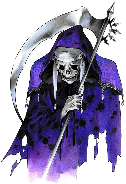 死神
